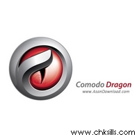 Comodo-Dragon