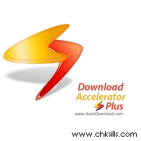 Download-Accelerator-Plus-Premium