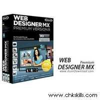 Xara-Web-Designer-Premium