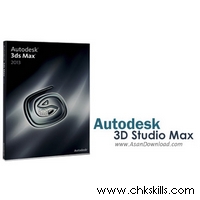 Autodesk-3D-Studio-Max-2013